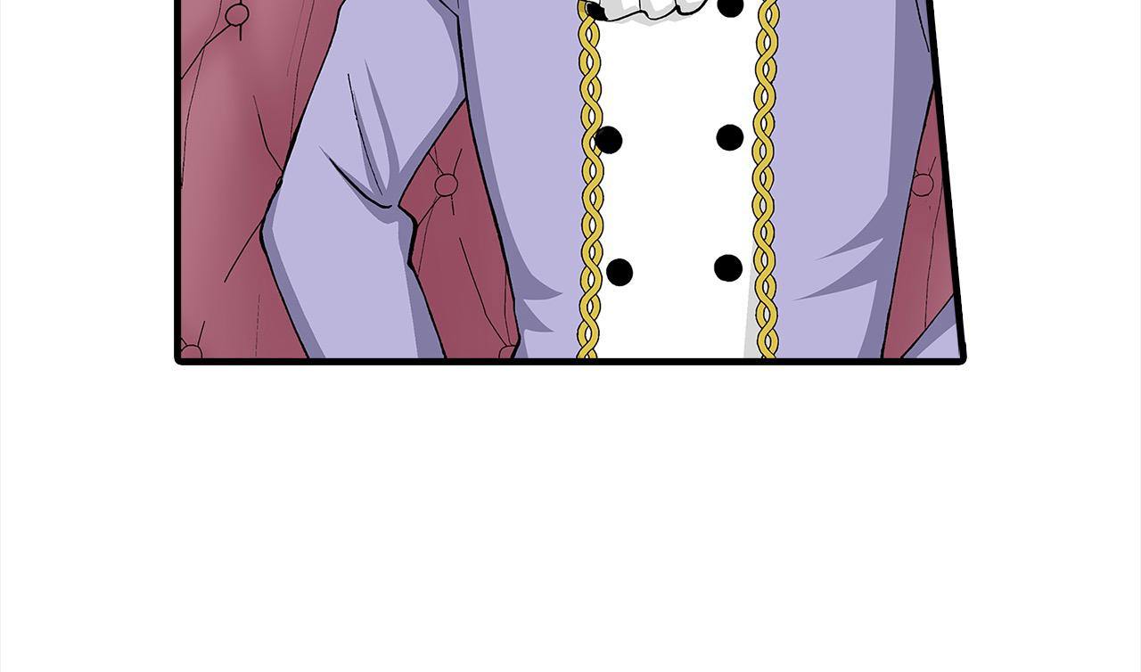 第47话 倾诉烦恼(1/2)-第47话