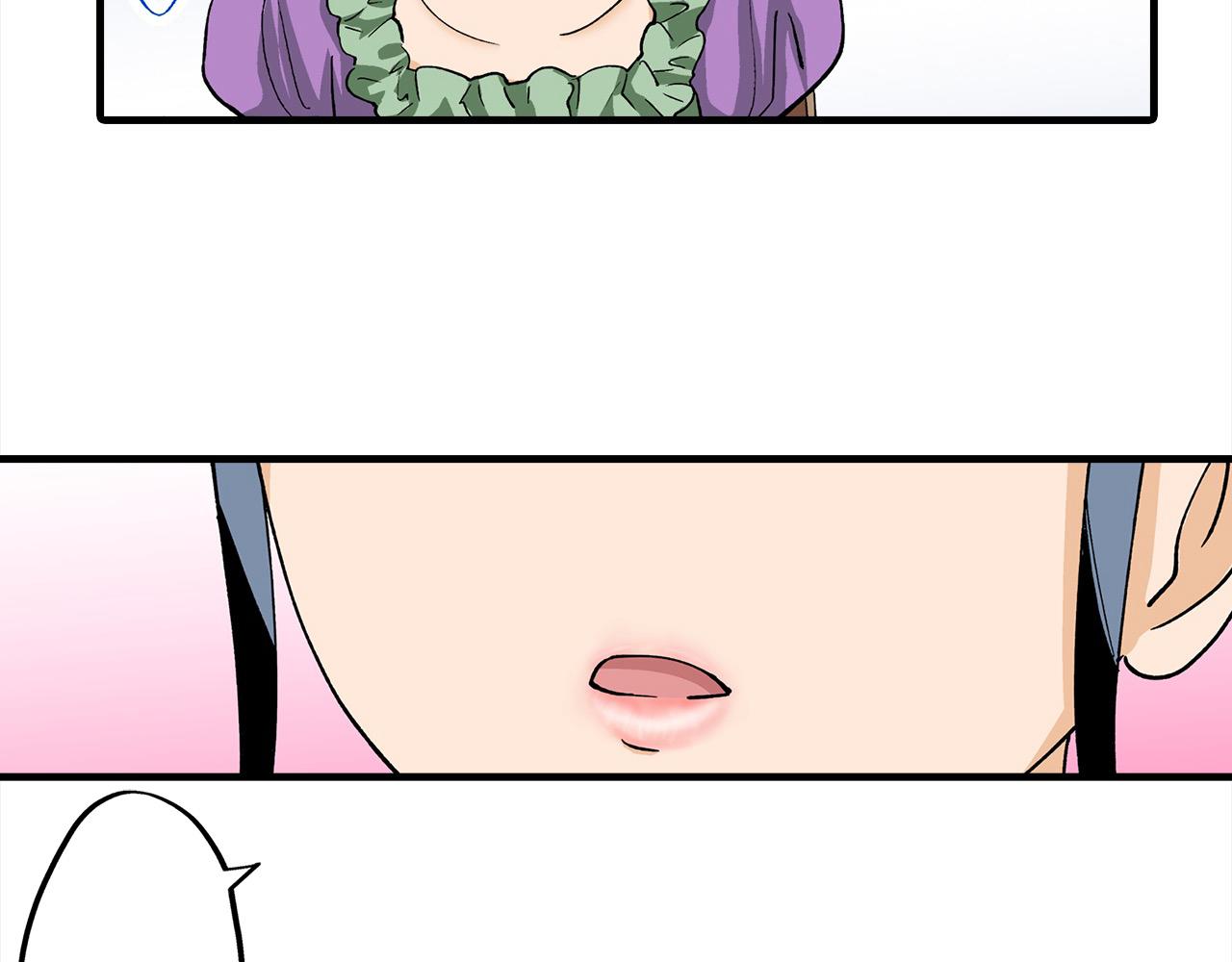 第47话 倾诉烦恼(1/2)-第47话