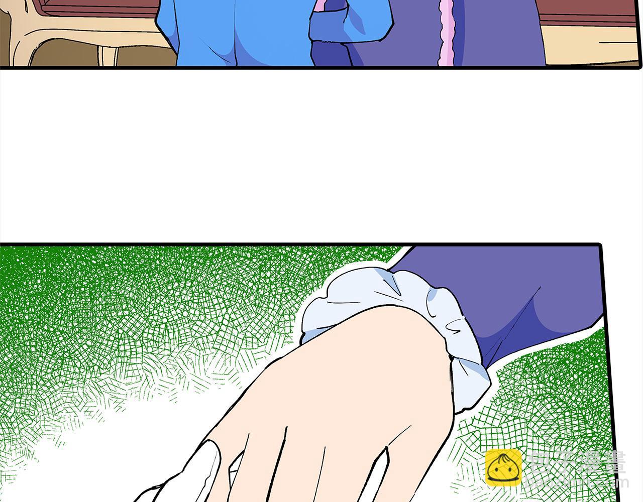 第49话 你到底是谁？(1/2)-第49话