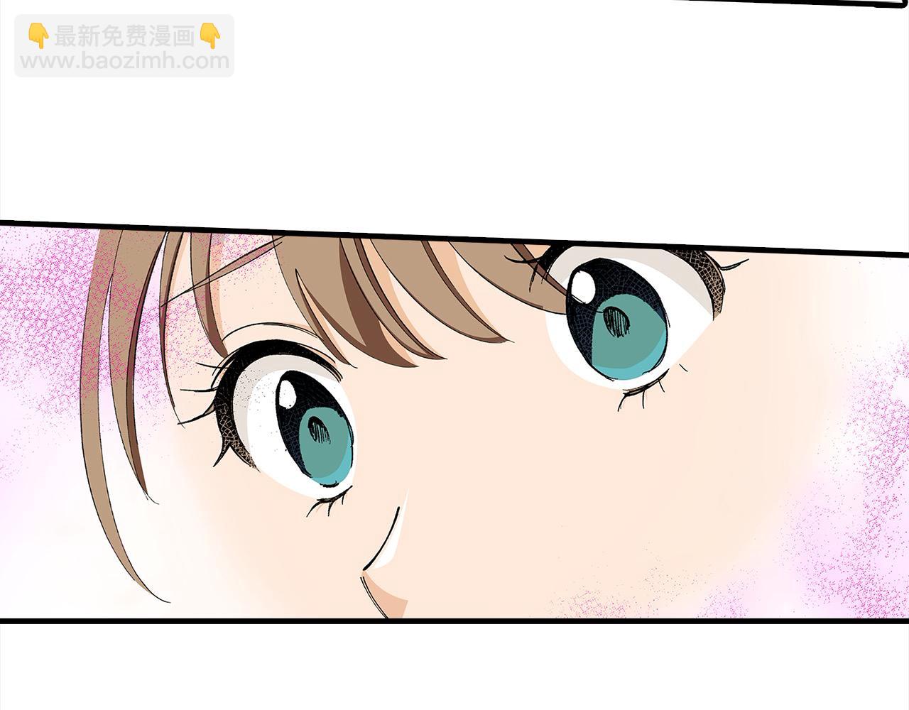 第49话 你到底是谁？(1/2)-第49话