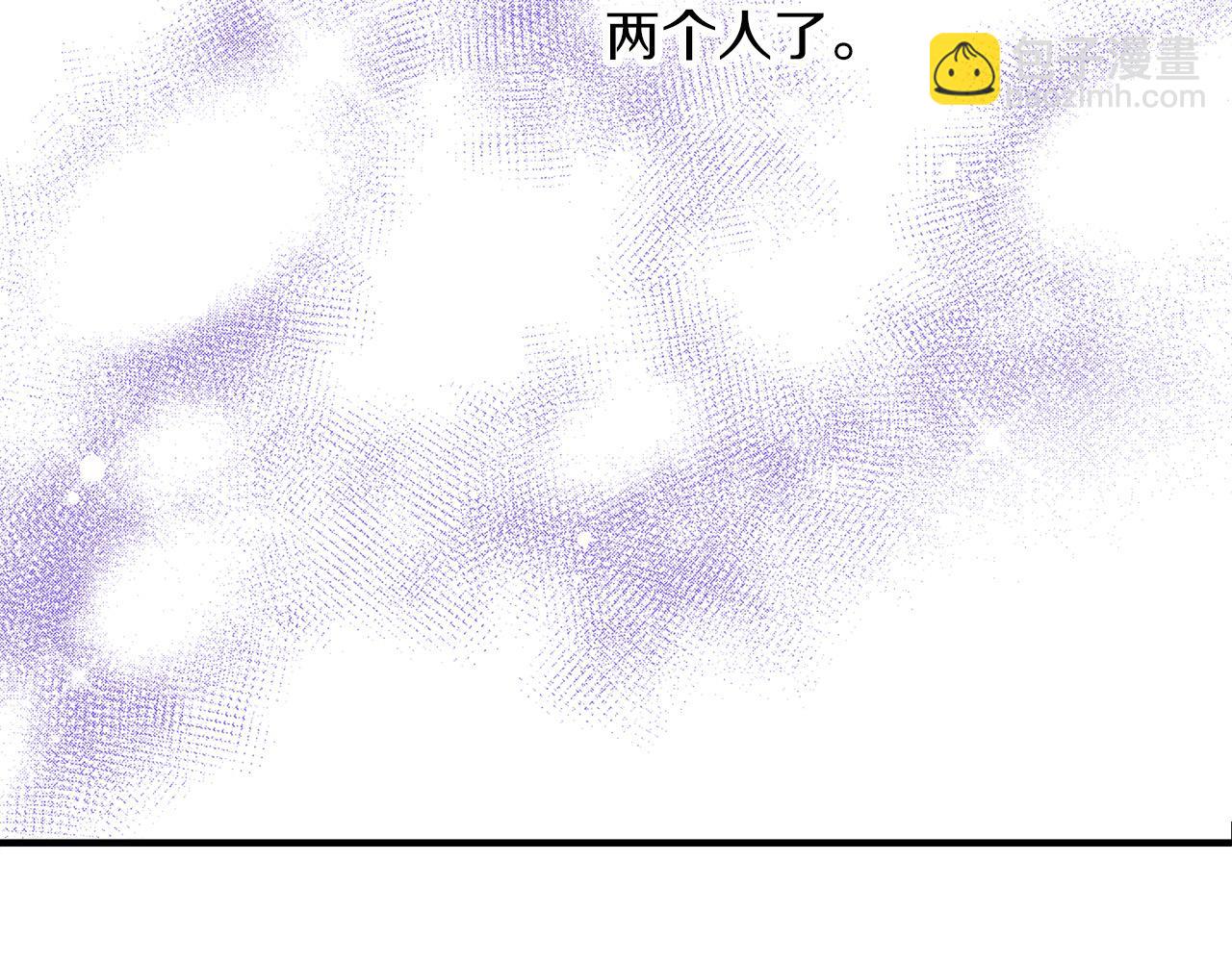 第49话 你到底是谁？(1/2)-第49话