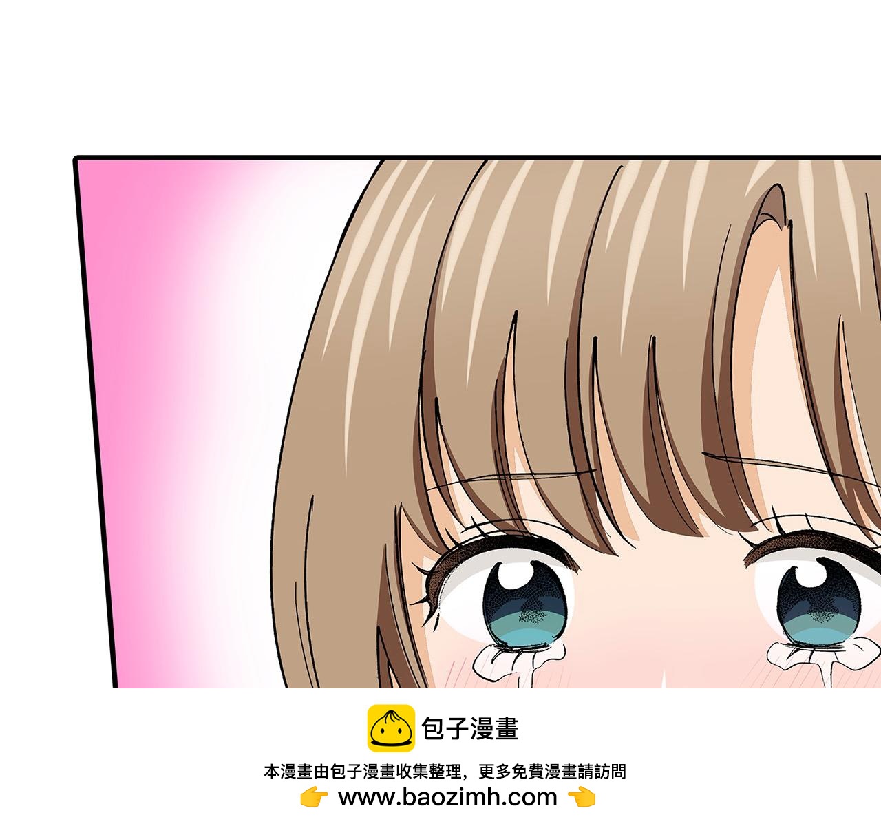 第49话 你到底是谁？(1/2)-第49话