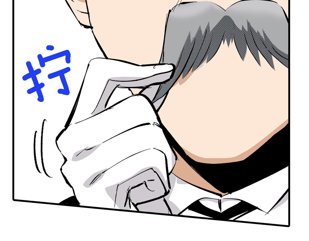 第5话 正式相亲！(1/2)-第5话