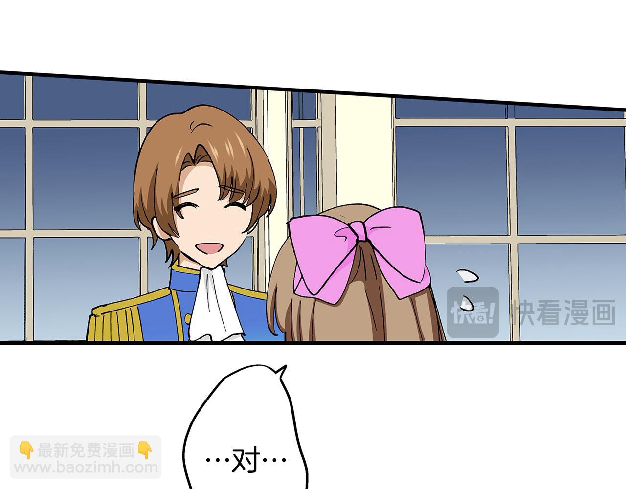 第51话 我喜欢的一直是你(1/3)-第51话