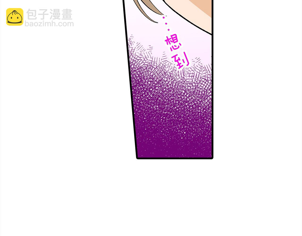 第51话 我喜欢的一直是你(1/3)-第51话