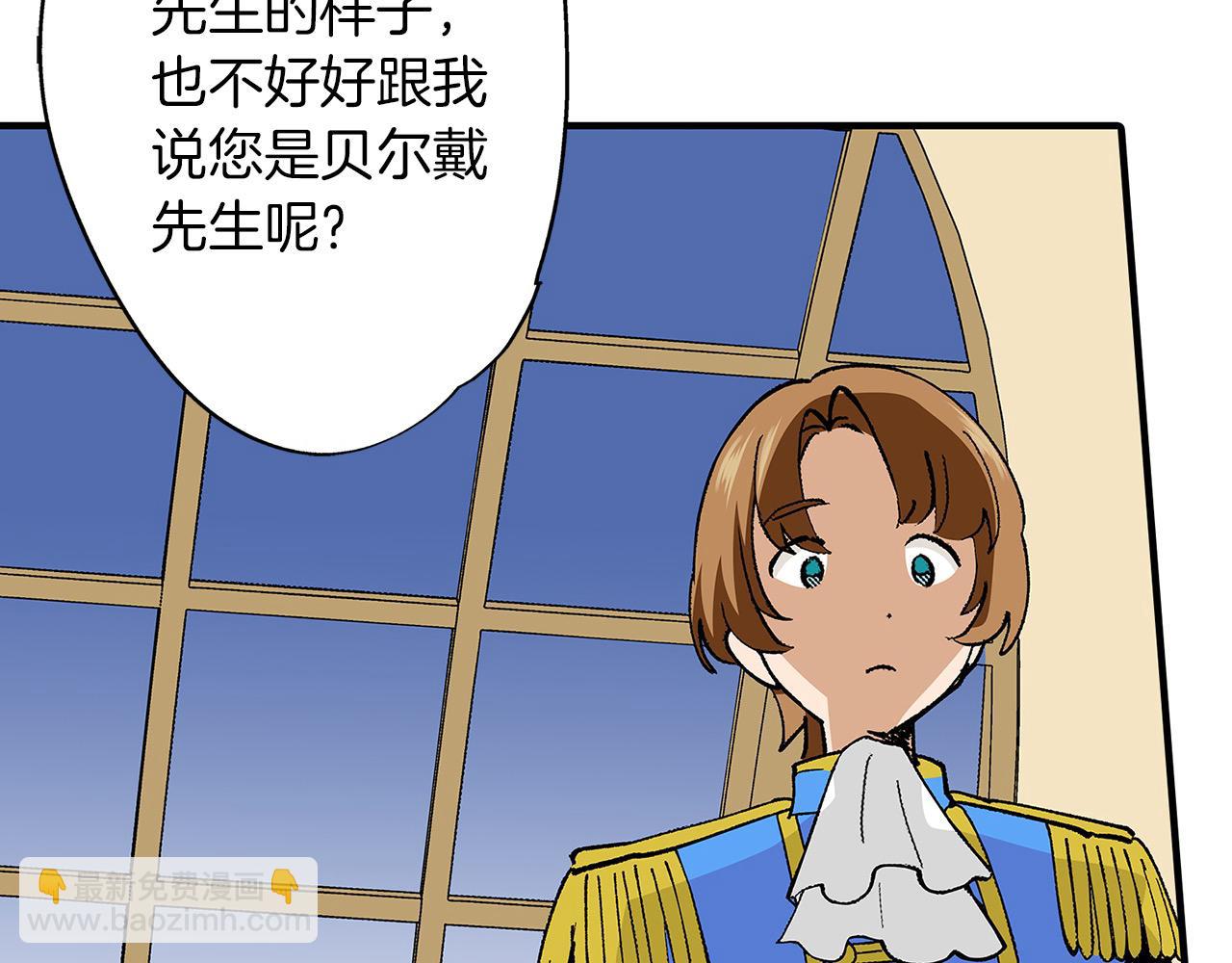 第51话 我喜欢的一直是你(1/3)-第51话