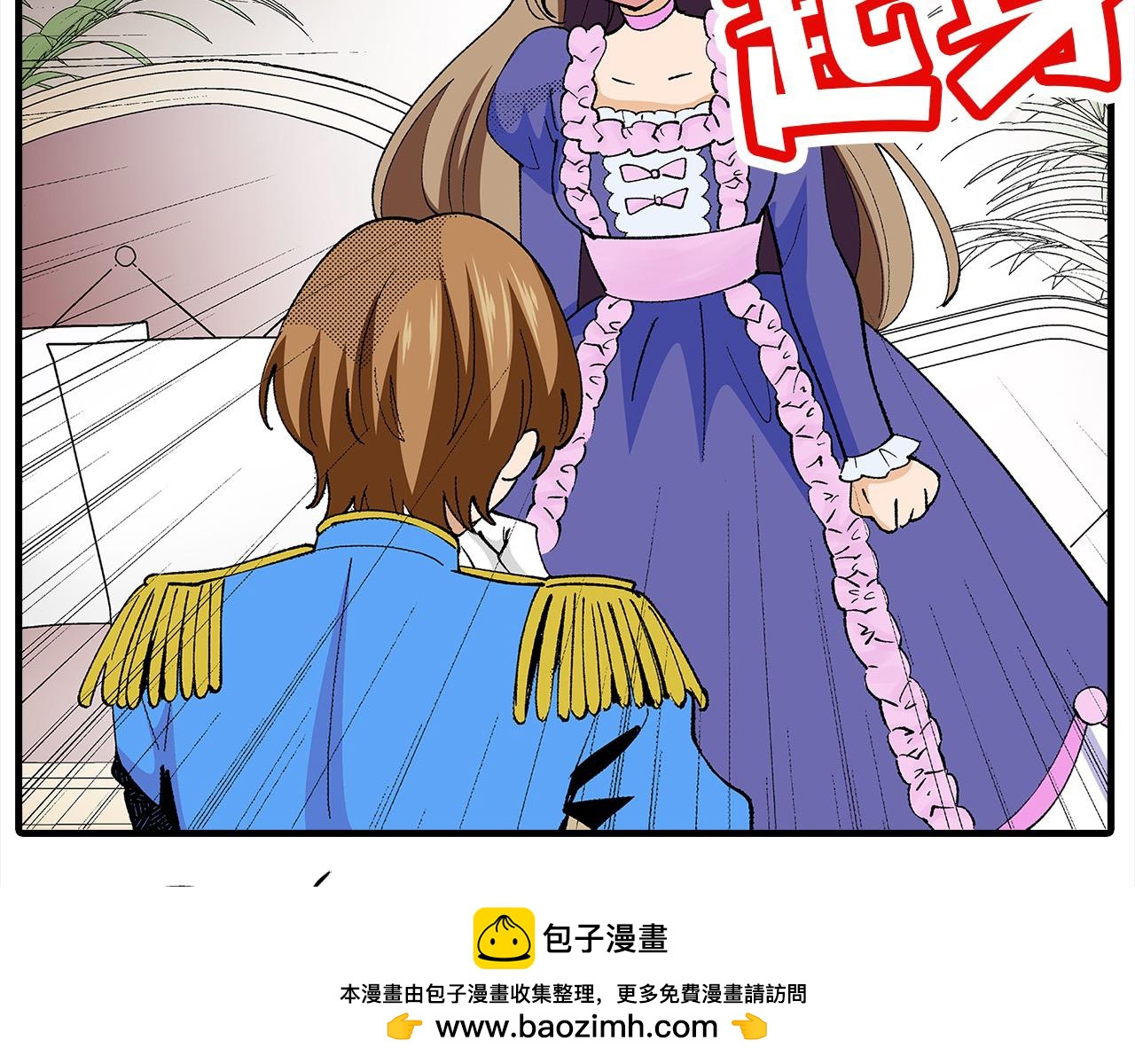 第51话 我喜欢的一直是你(1/3)-第51话