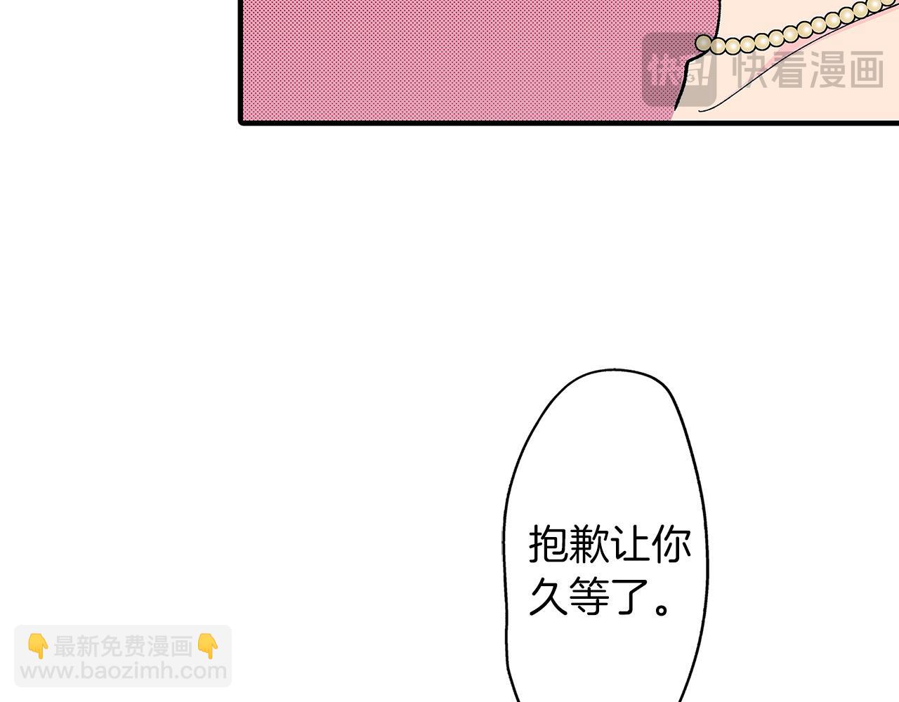 第55话 拒绝(1/2)-第55话