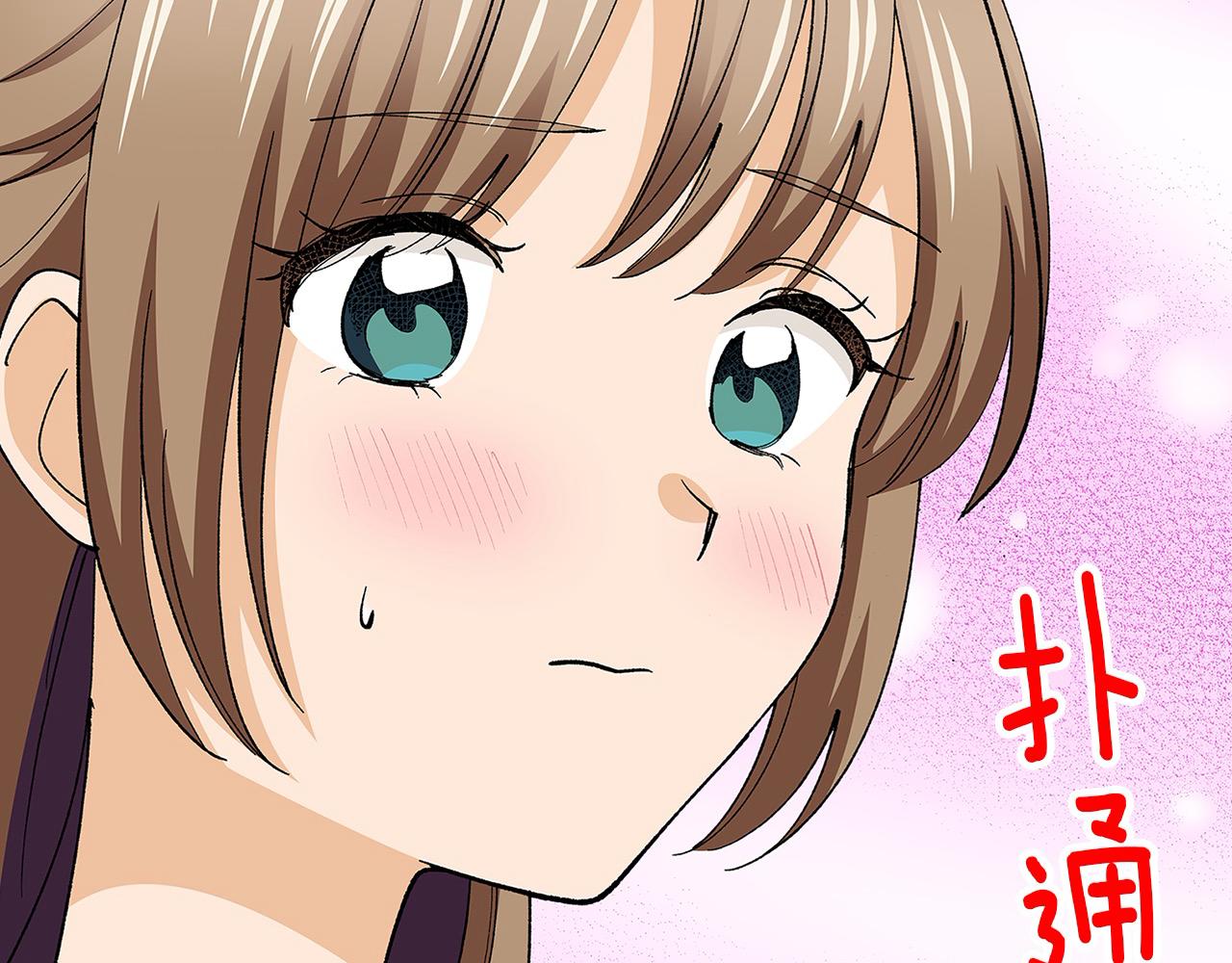 第55话 拒绝(1/2)-第55话