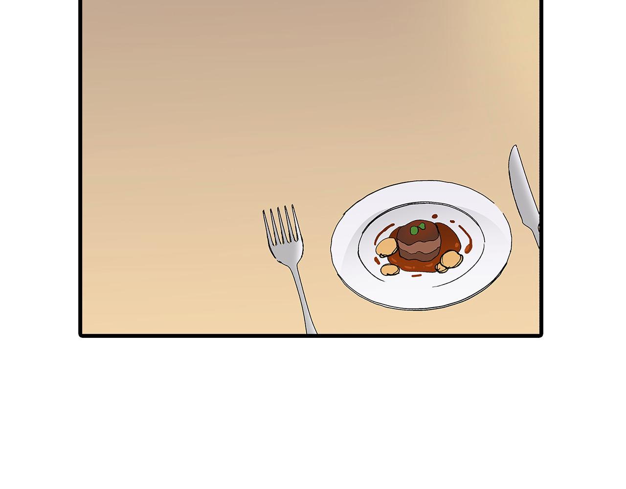 第55话 拒绝(1/2)-第55话