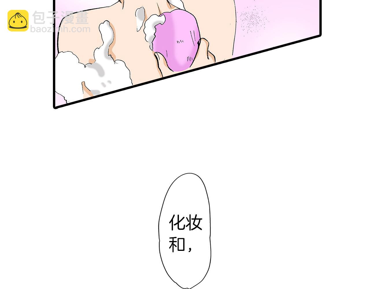 第55话 拒绝(1/2)-第55话