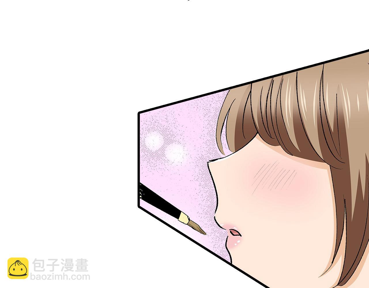 第55话 拒绝(1/2)-第55话