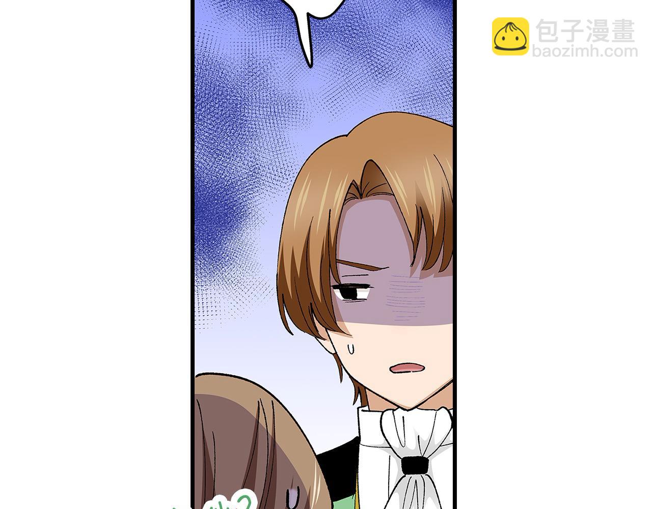 第57话 圆房(1/2)-第57话