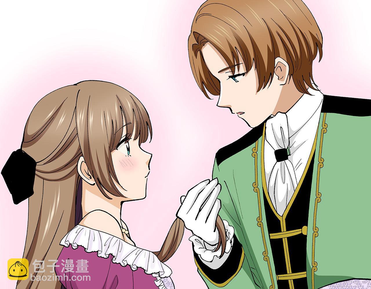 第57话 圆房(1/2)-第57话