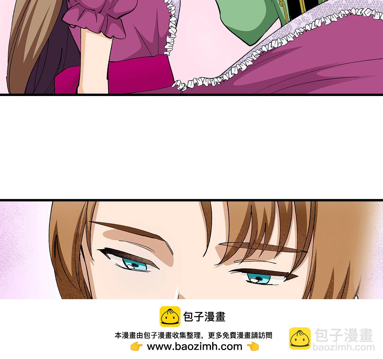 第57话 圆房(1/2)-第57话