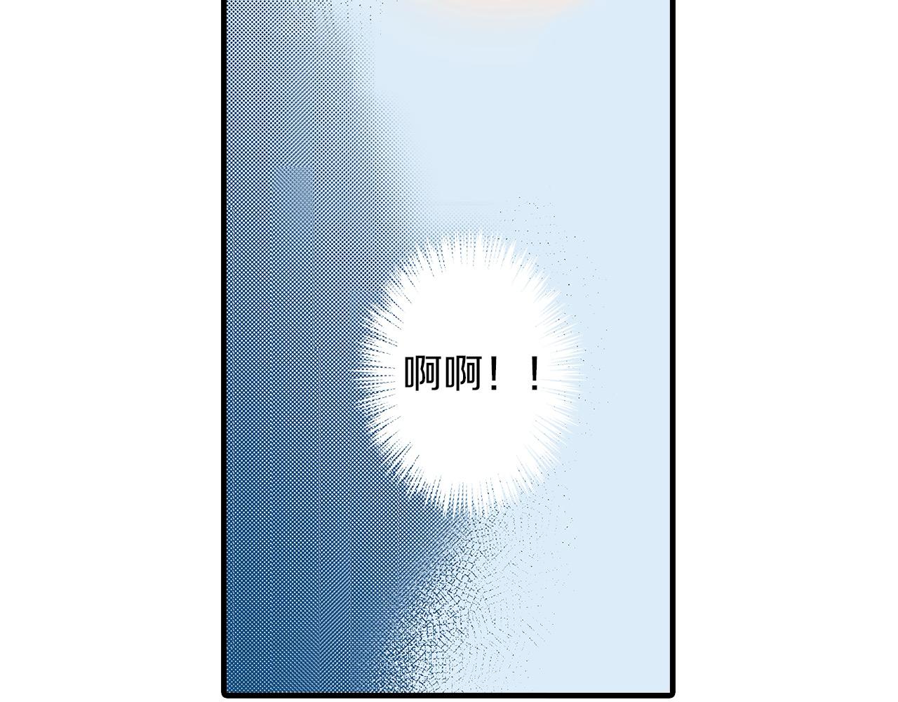 第59话 童年趣事(1/3)-第59话