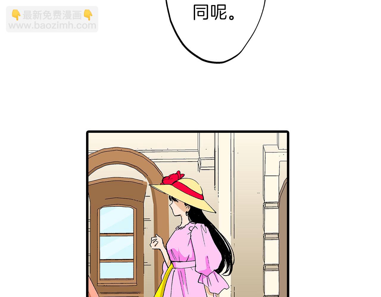 第59话 童年趣事(1/3)-第59话