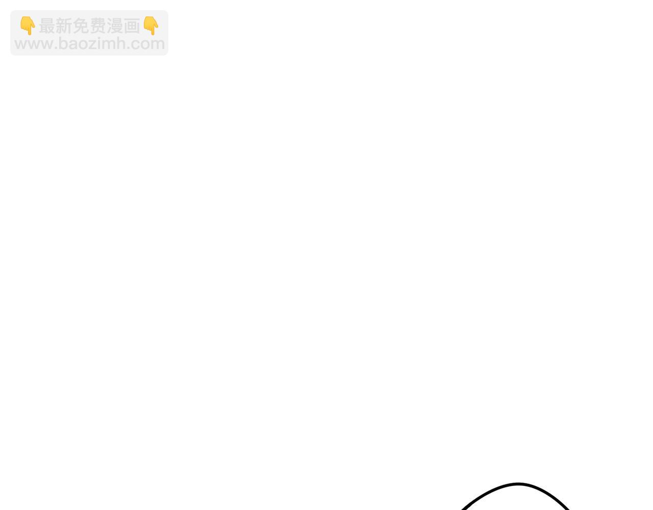 第9话 我陪你(1/3)-第9话