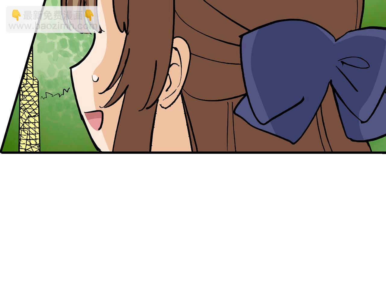 第9话 我陪你(1/3)-第9话