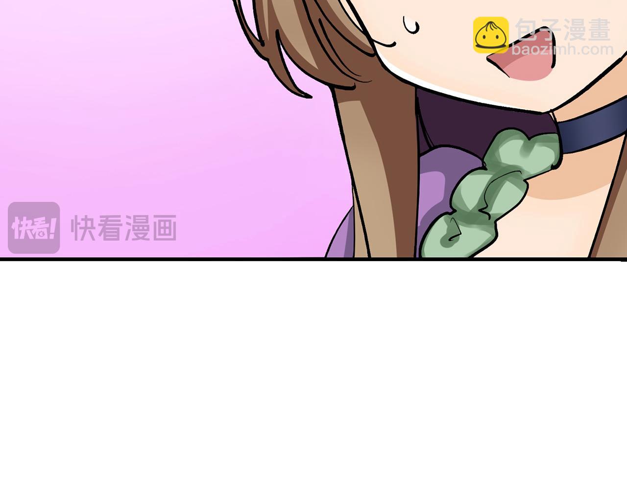 第9话 我陪你(1/3)-第9话