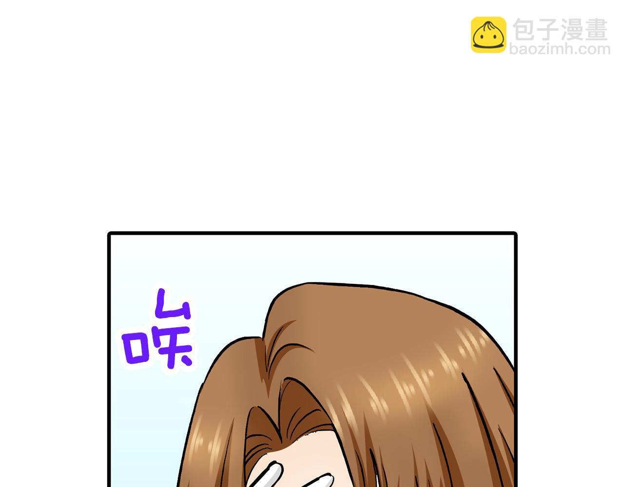 第9话 我陪你(1/3)-第9话