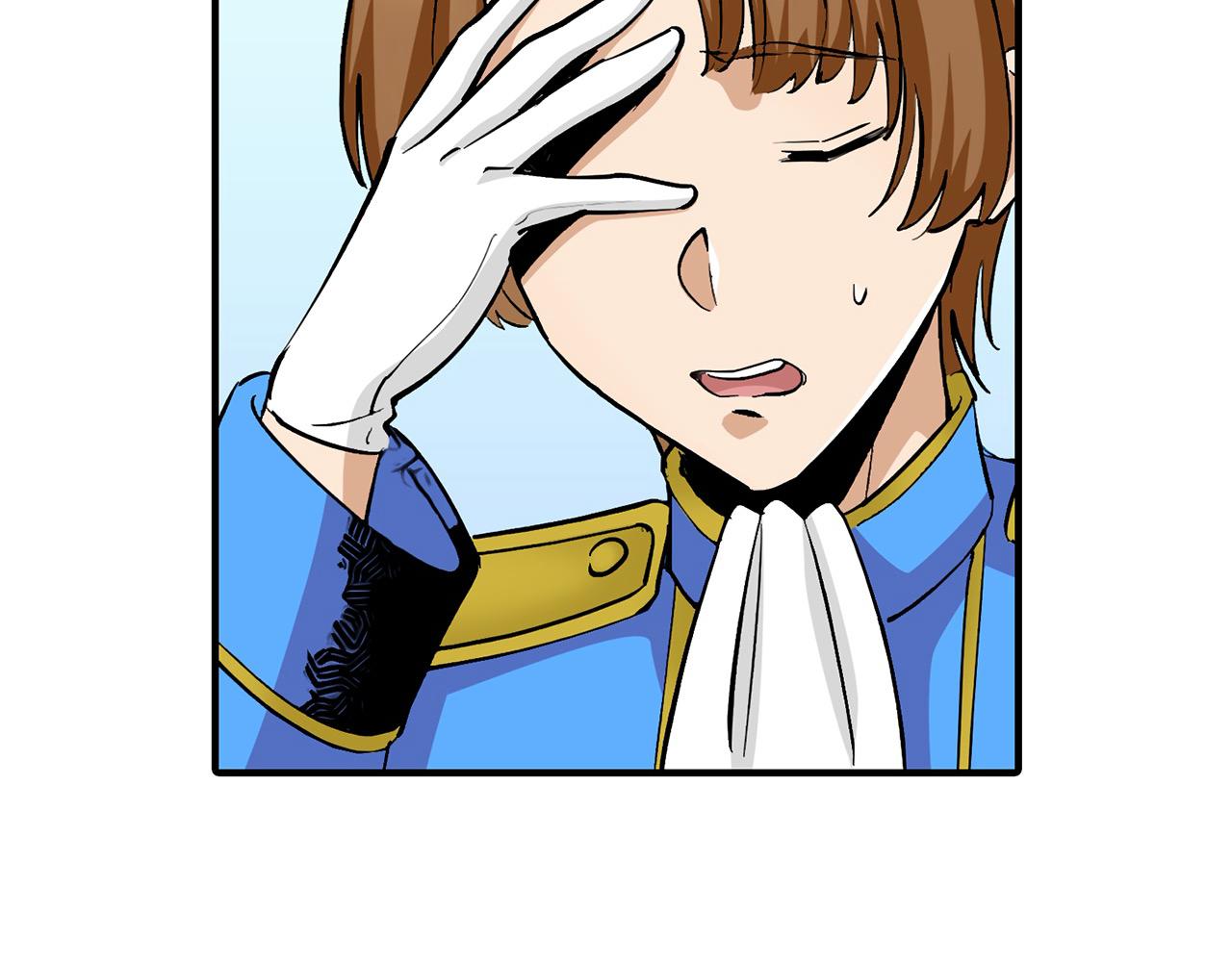 第9话 我陪你(1/3)-第9话