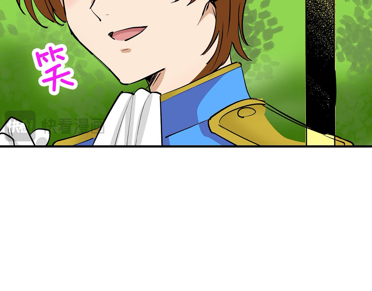 第9话 我陪你(1/3)-第9话