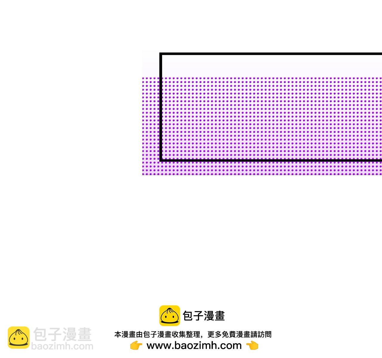 第9话 我陪你(1/3)-第9话