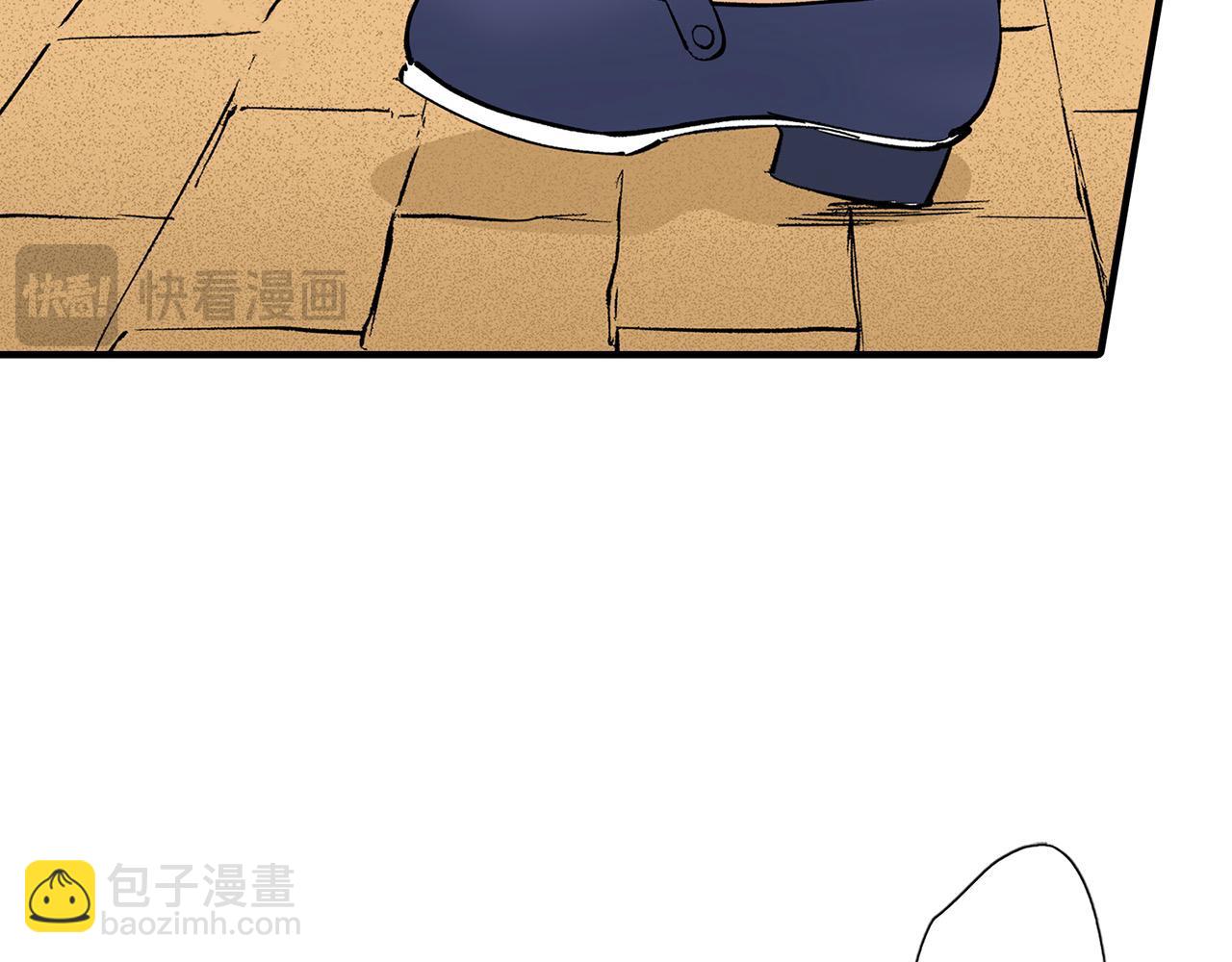 第9话 我陪你(1/3)-第9话