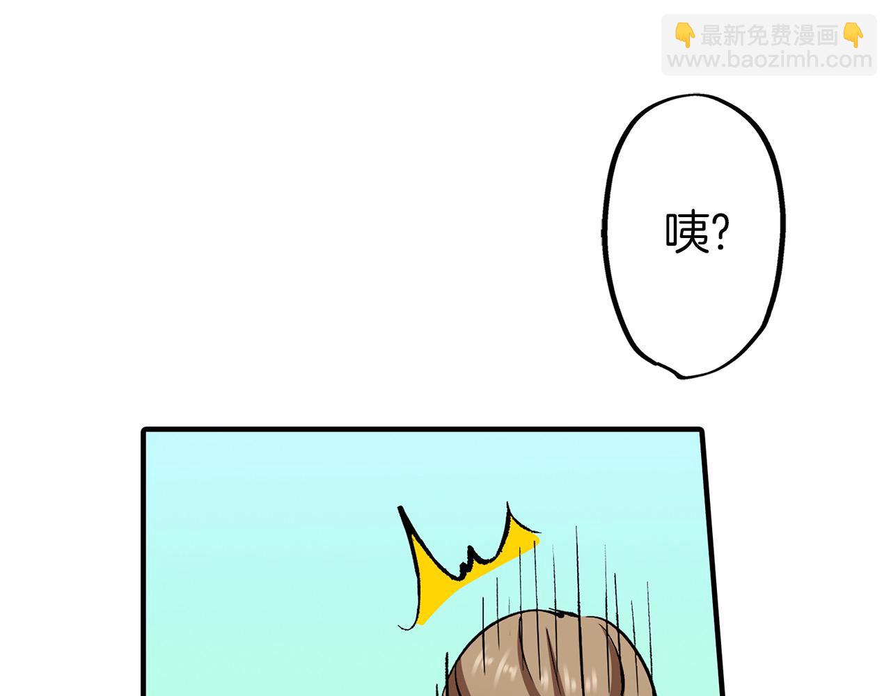 第9话 我陪你(1/3)-第9话