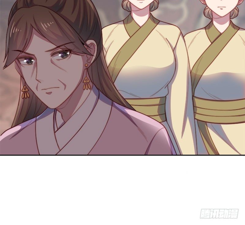 雙世寵妃 - 第10場-王爺好樣的！(1/2) - 3