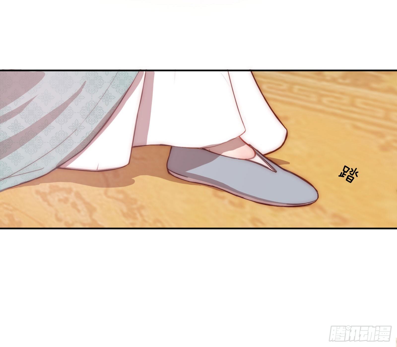 雙世寵妃 - 02場-可愛檀兒，在線拒婚 - 3