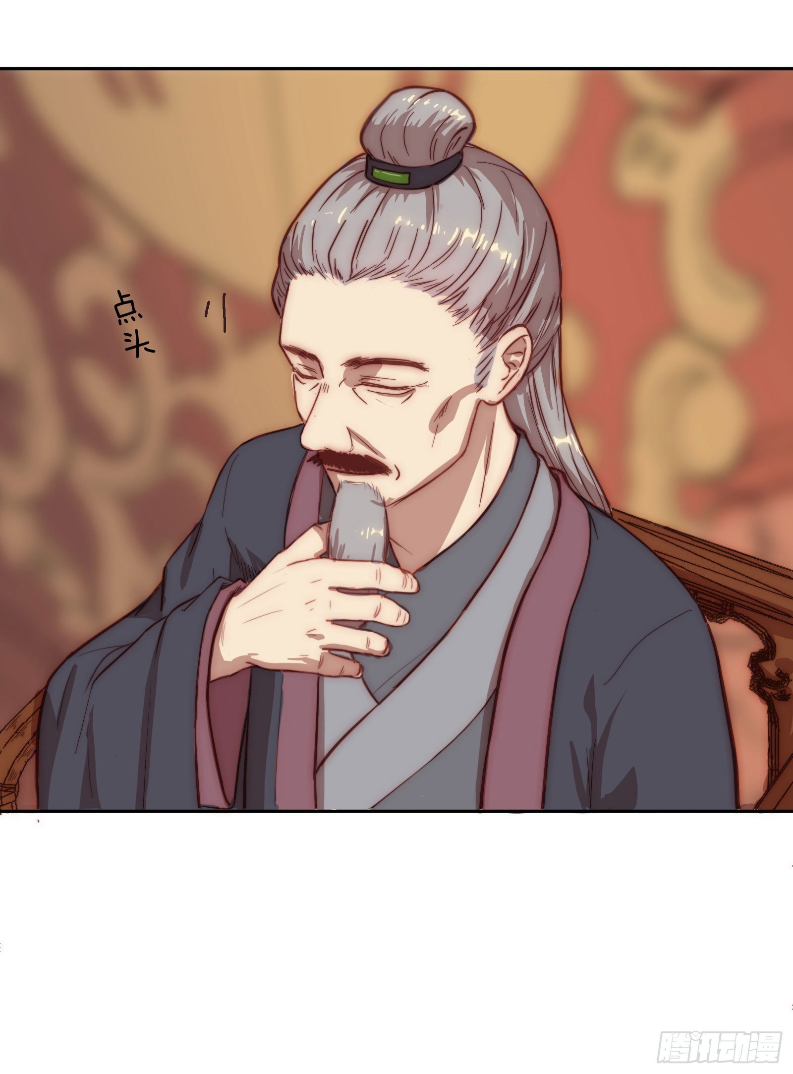 雙世寵妃 - 02場-可愛檀兒，在線拒婚 - 5