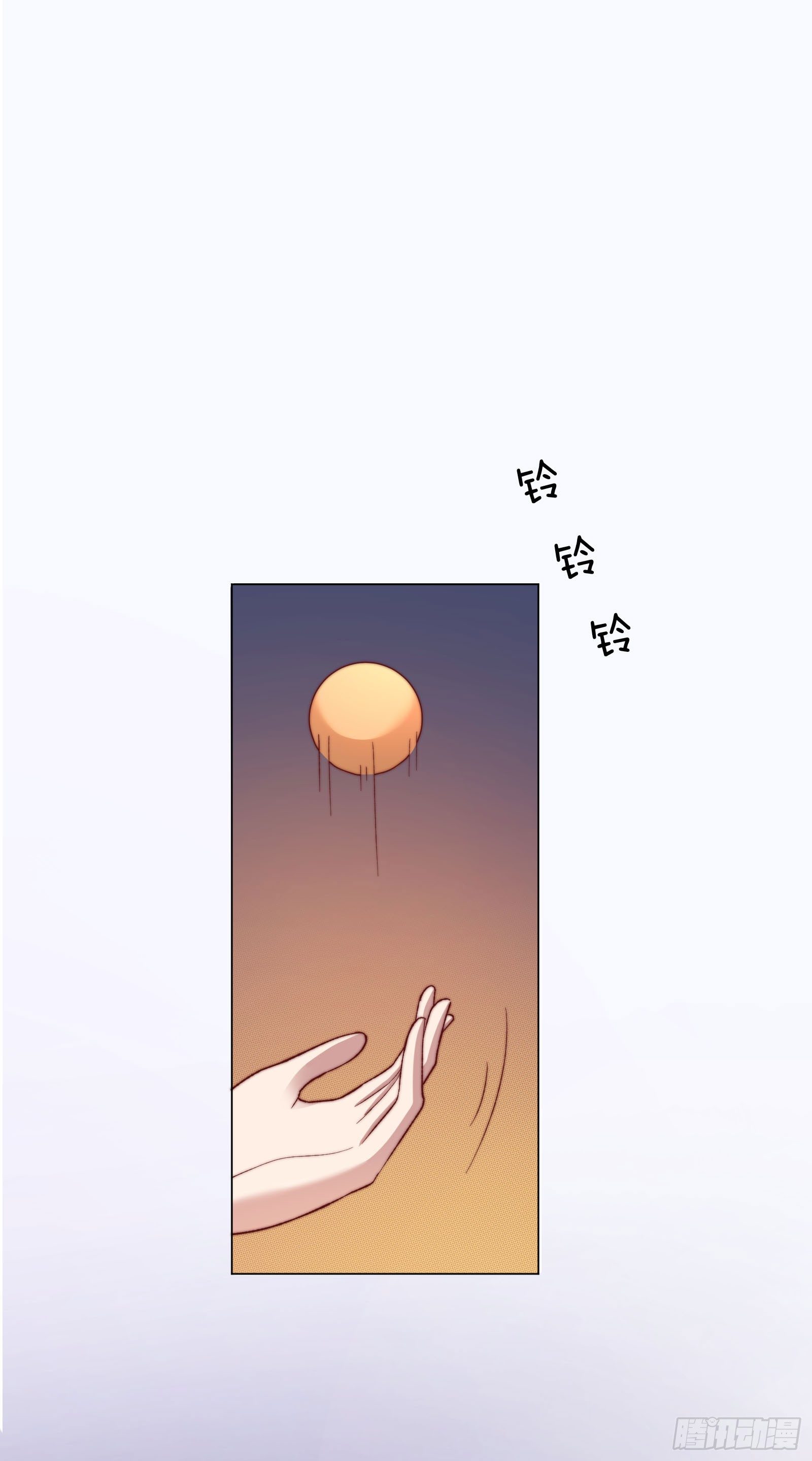 雙世寵妃 - 06場-蠢萌的曲檀兒 - 2