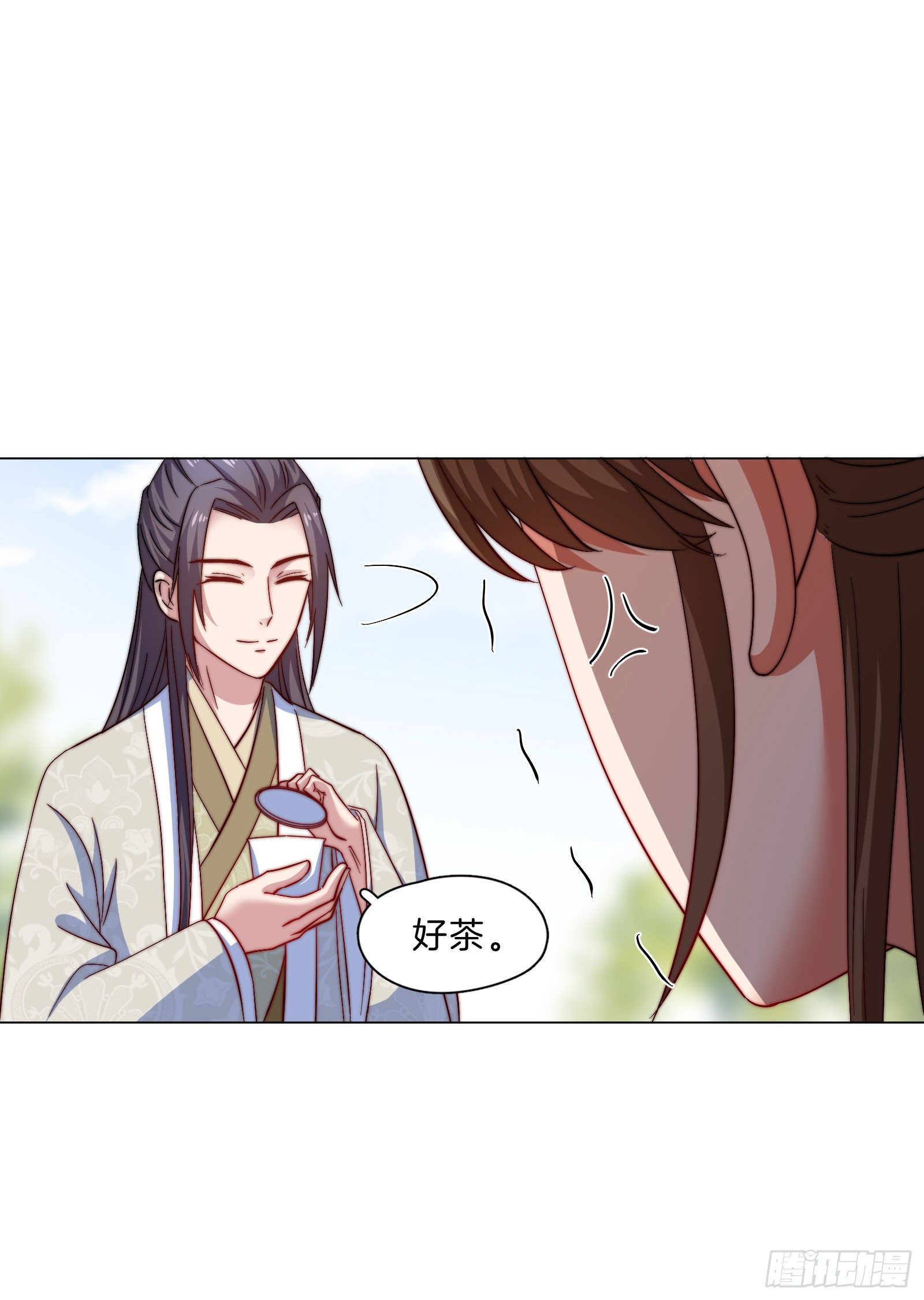 雙世寵妃 - 08場-委屈求全(1/2) - 1