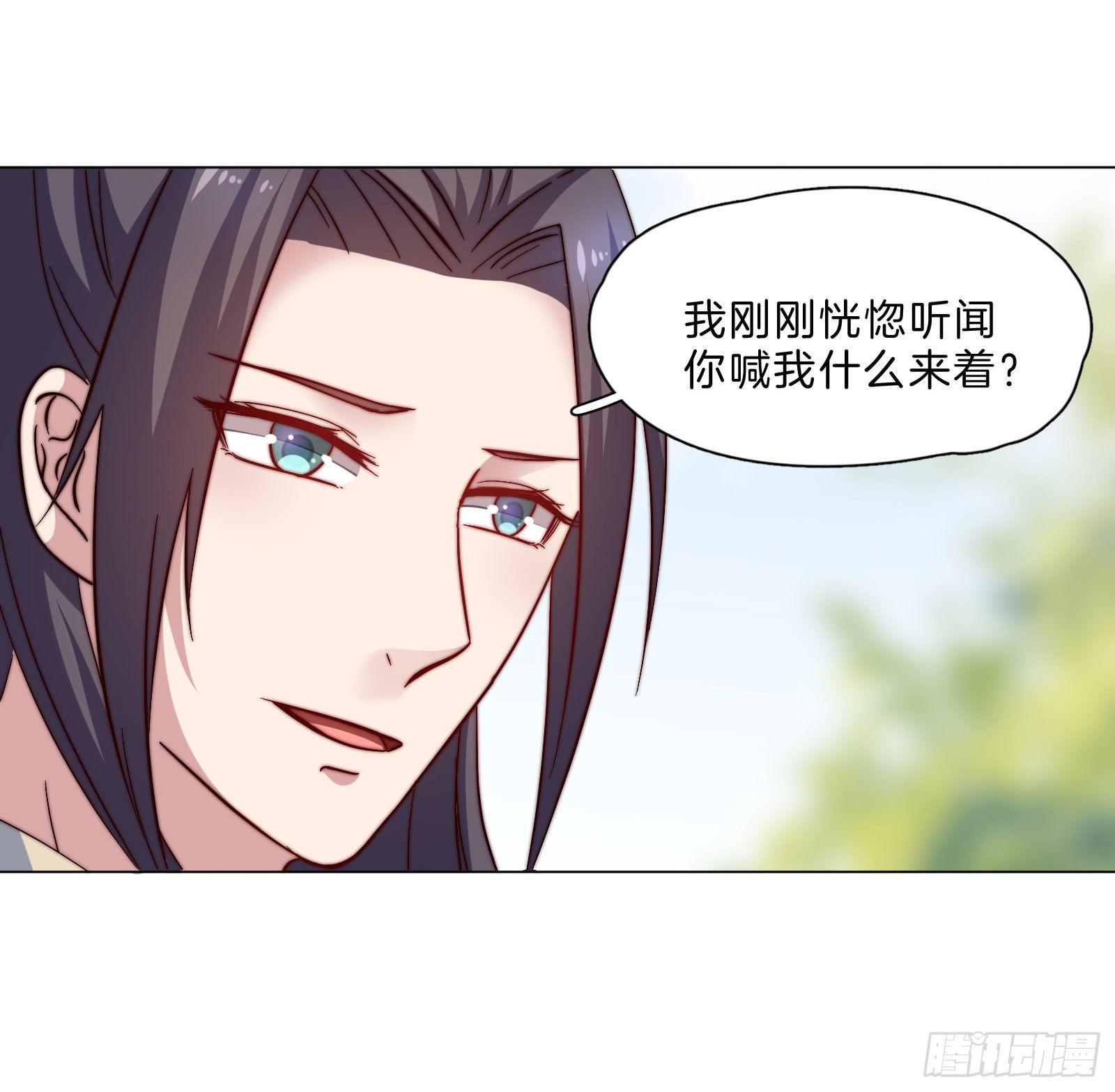 雙世寵妃 - 08場-委屈求全(1/2) - 6