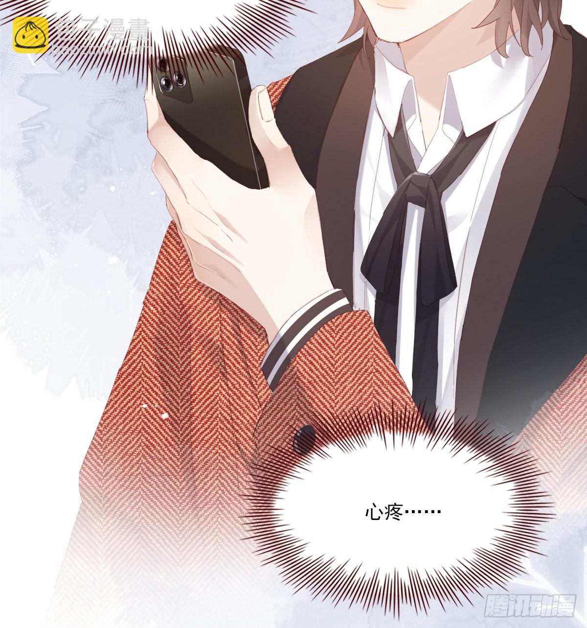 坦白(1/2)-第107话