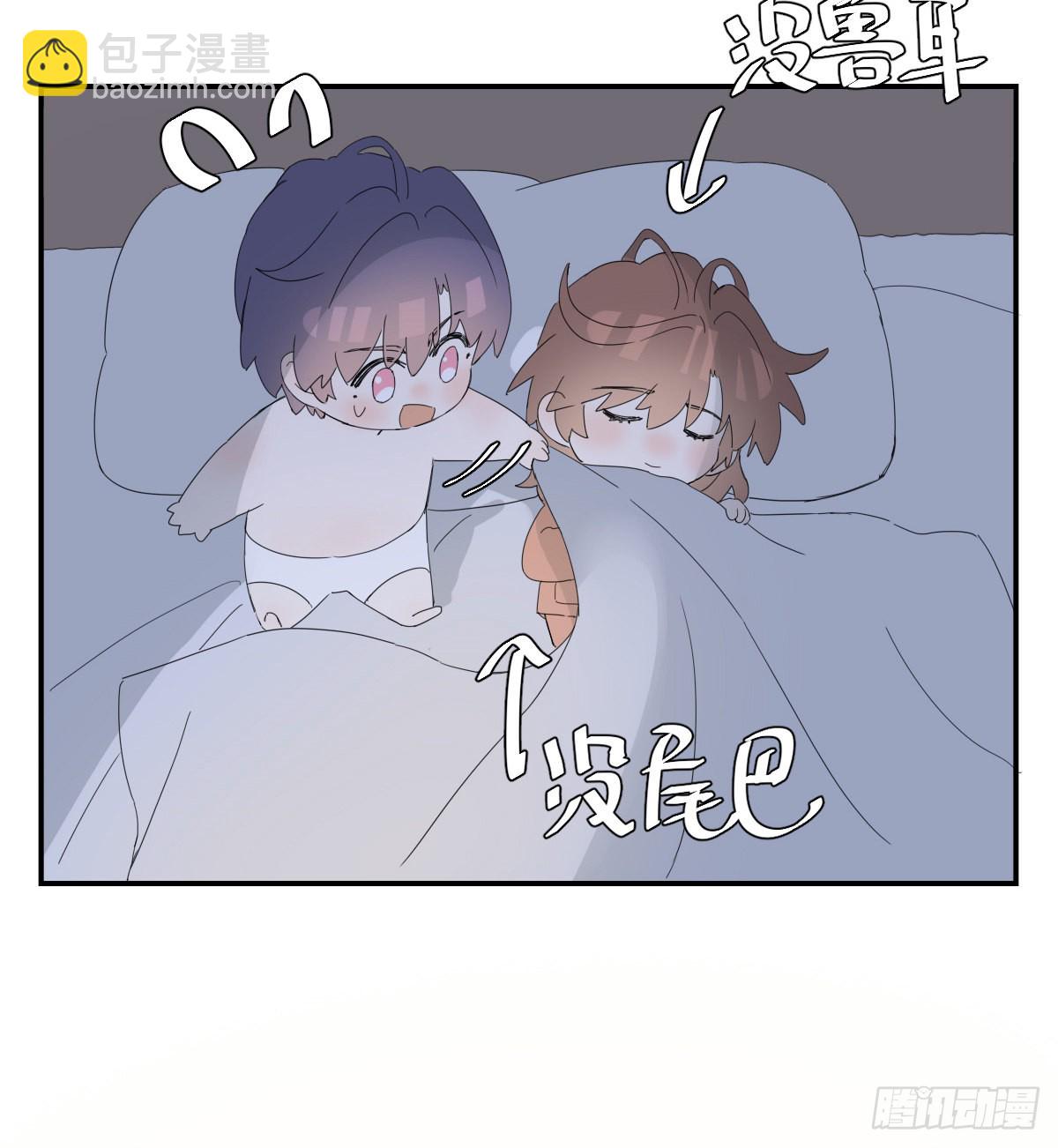 黎明之前-第111话