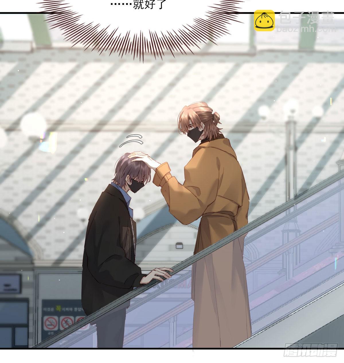 甜蜜约会(1/2)-第119话