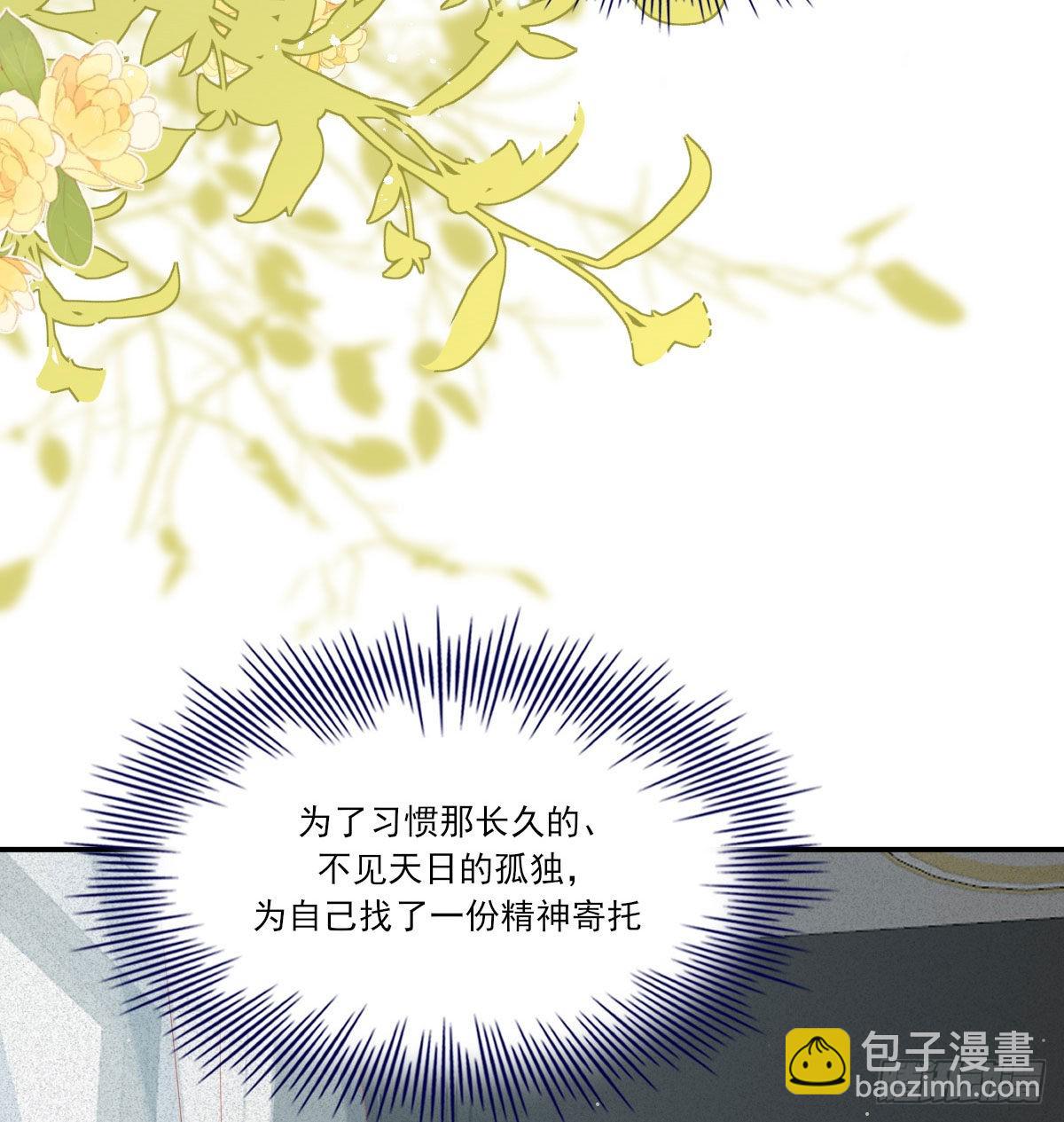 甜蜜约会(1/2)-第119话