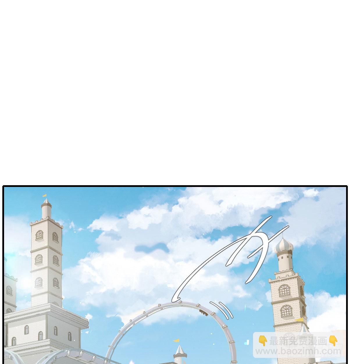 甜蜜约会(1/2)-第119话