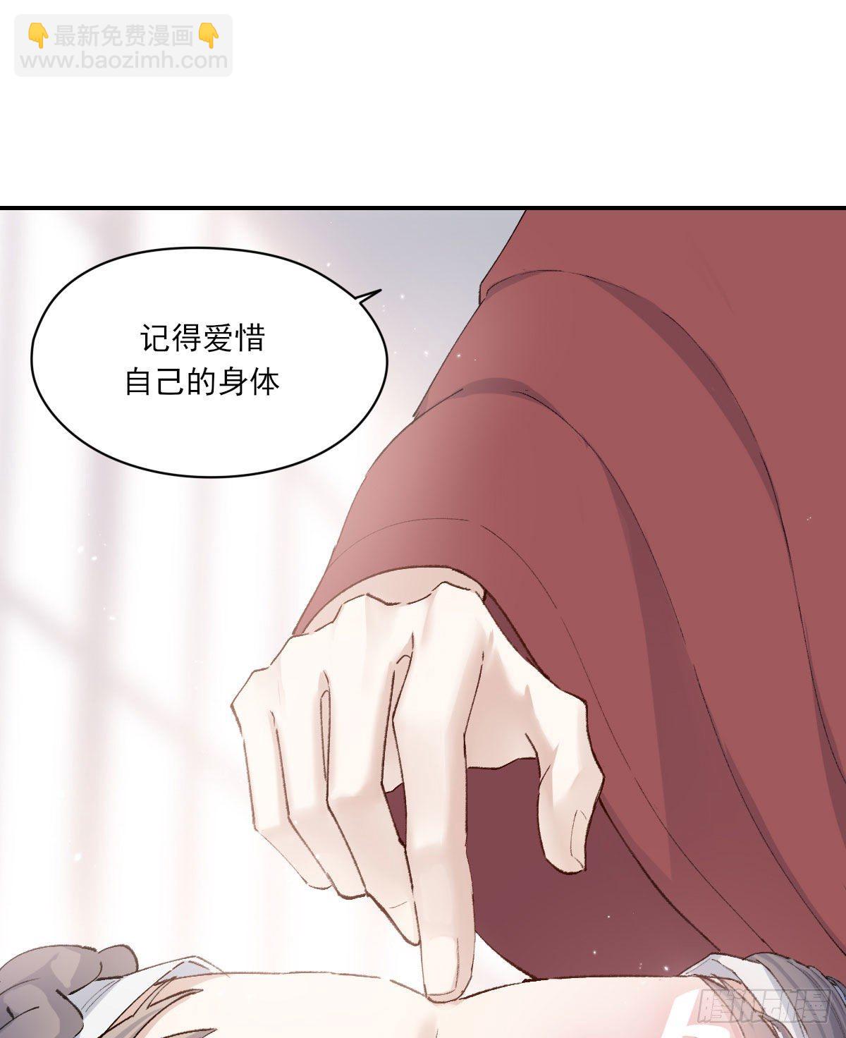 重来(1/2)-第13话