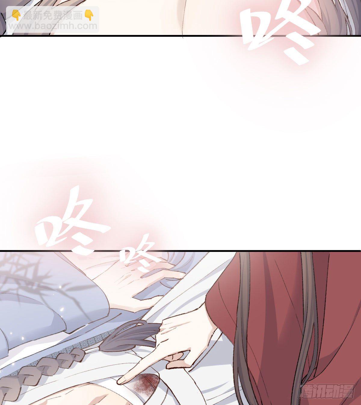 重来(1/2)-第13话