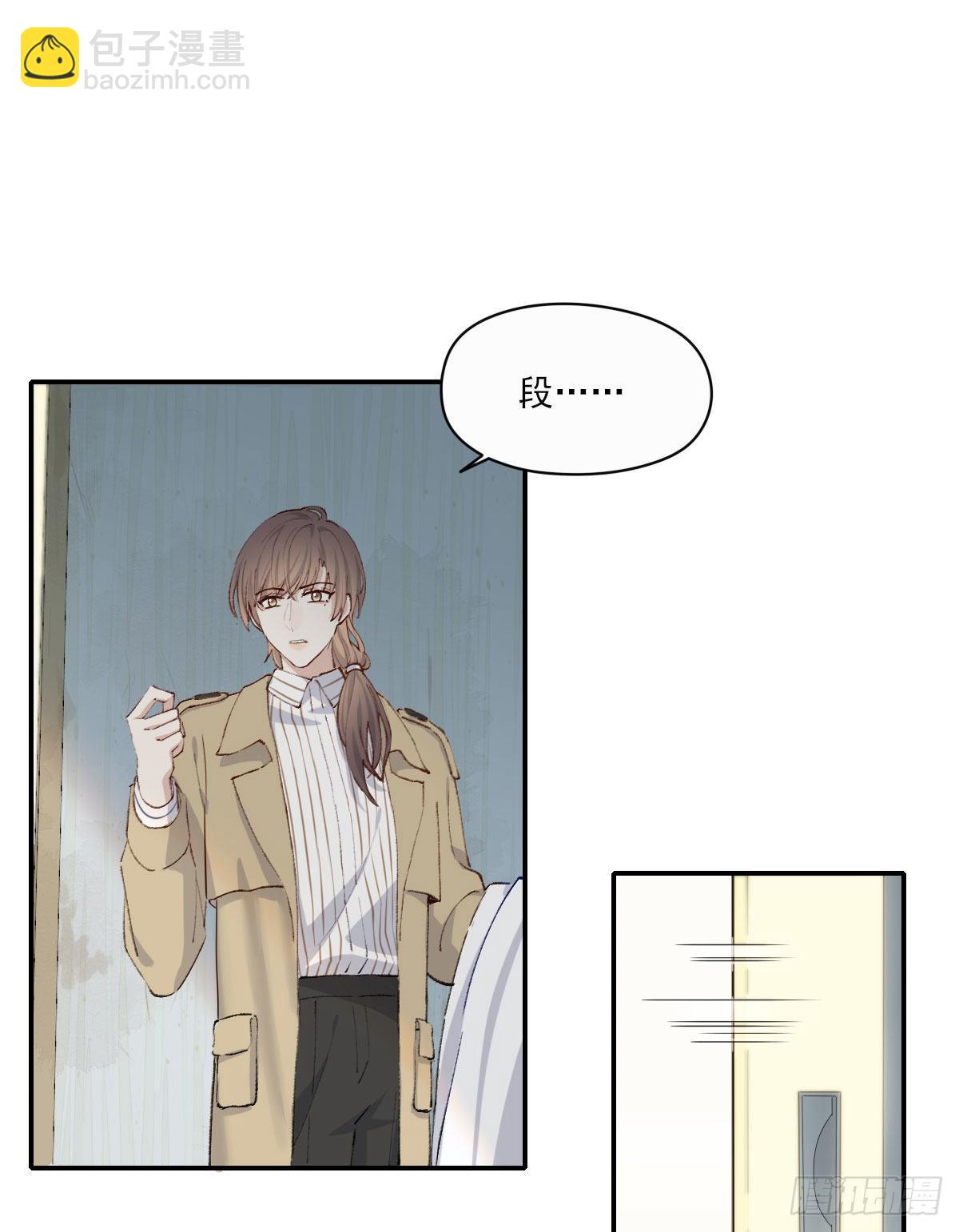 重来(1/2)-第13话