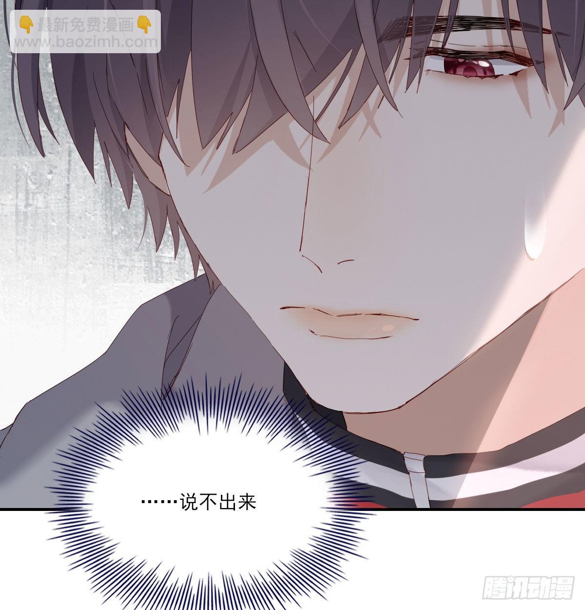 新的抉择(1/2)-第121话