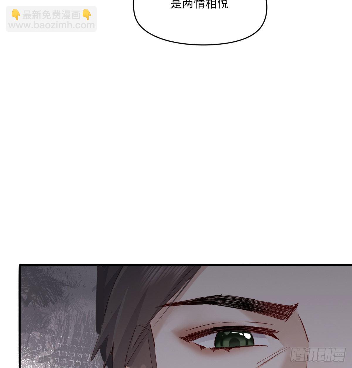 新的抉择(1/2)-第121话