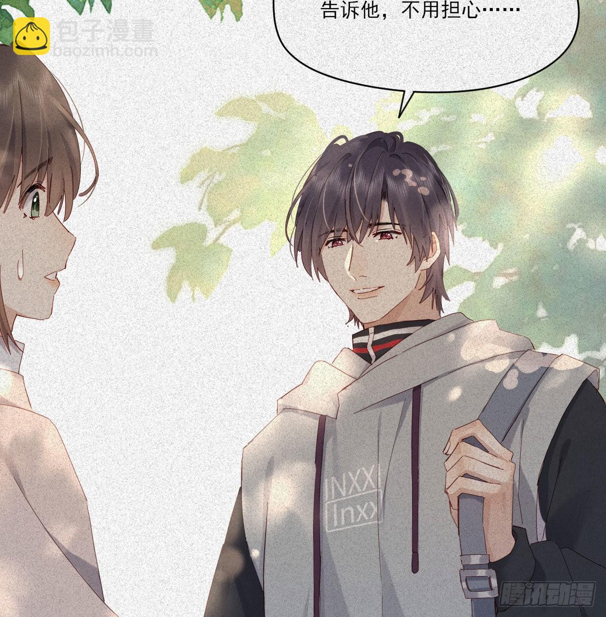 新的抉择(1/2)-第121话