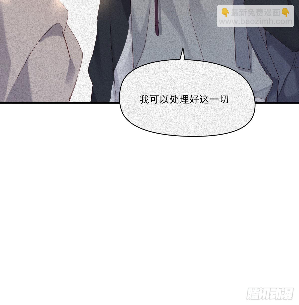 新的抉择(1/2)-第121话