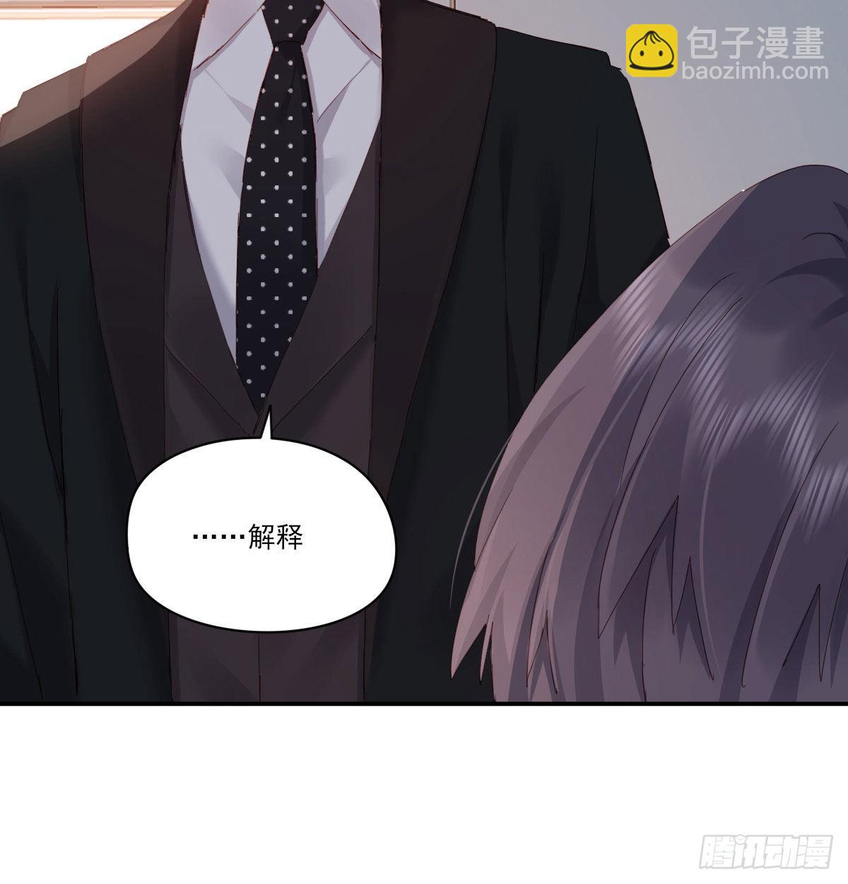 新的抉择(1/2)-第121话