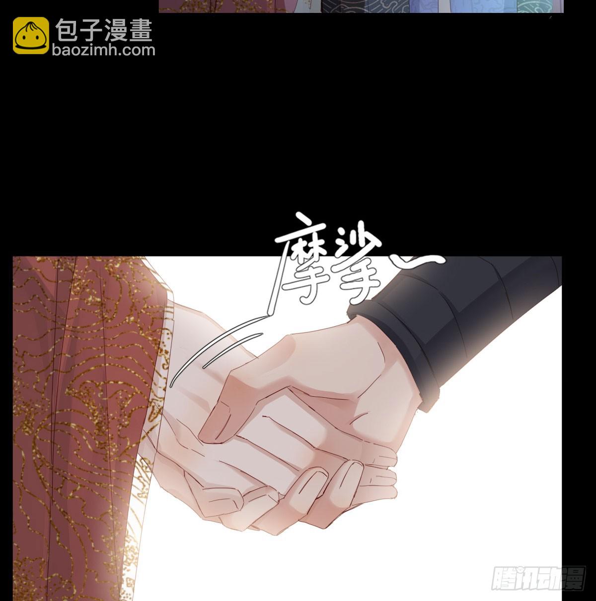 没事了(1/2)-第125话